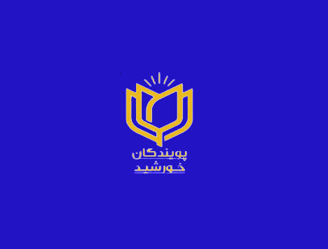 درباره آموزشگاه