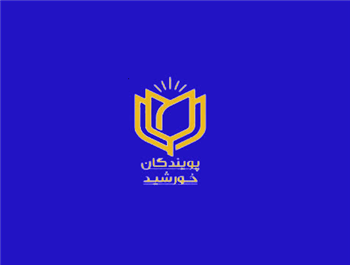 درباره آموزشگاه
